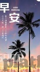 糖心旧版官网入口-穿越时空的甜蜜邂逅——记糖心旧版官网的温馨回忆